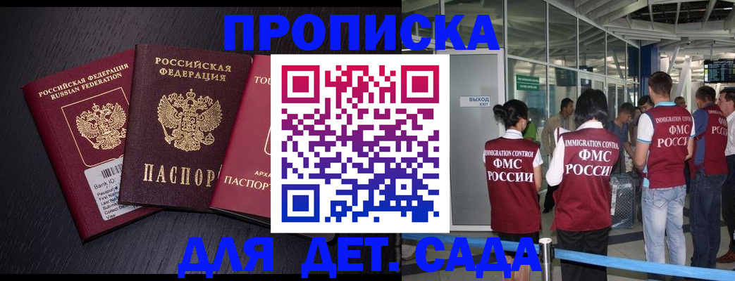 форма 3 в Уржуме